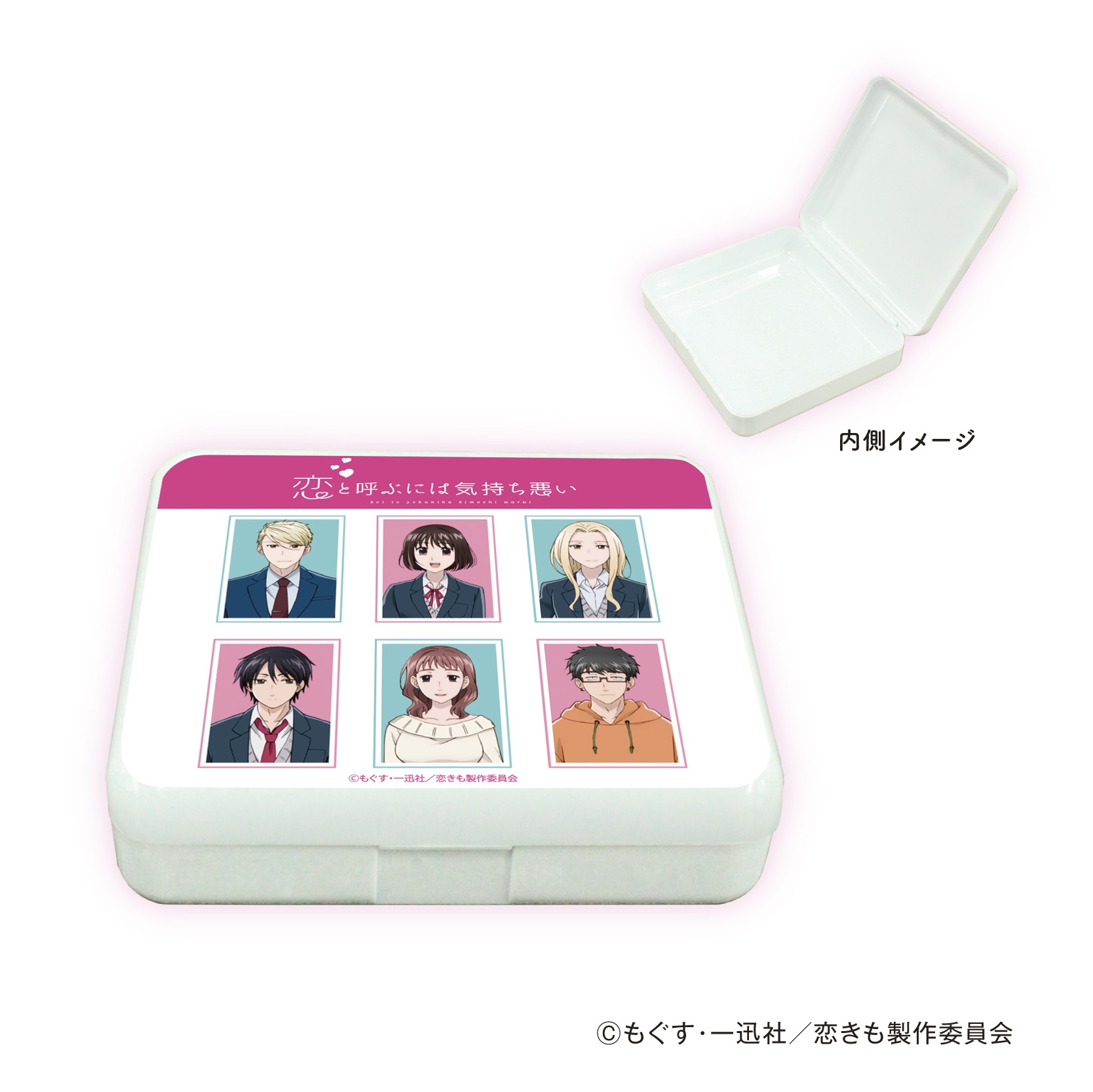 商品イメージ